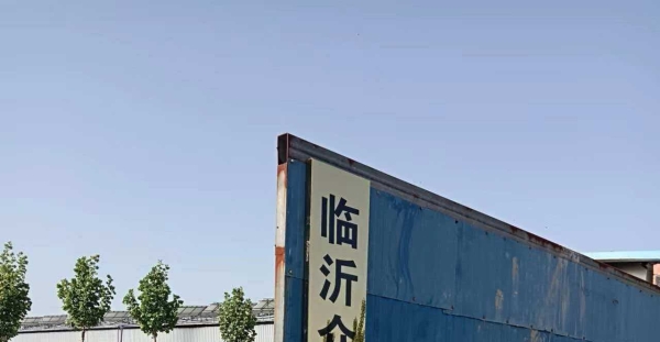 新合村厂房出租