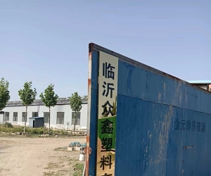 新合村厂房出租