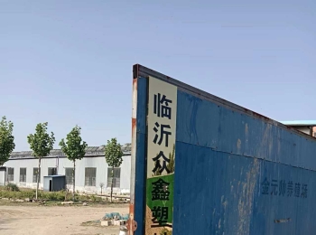 新合村厂房出租