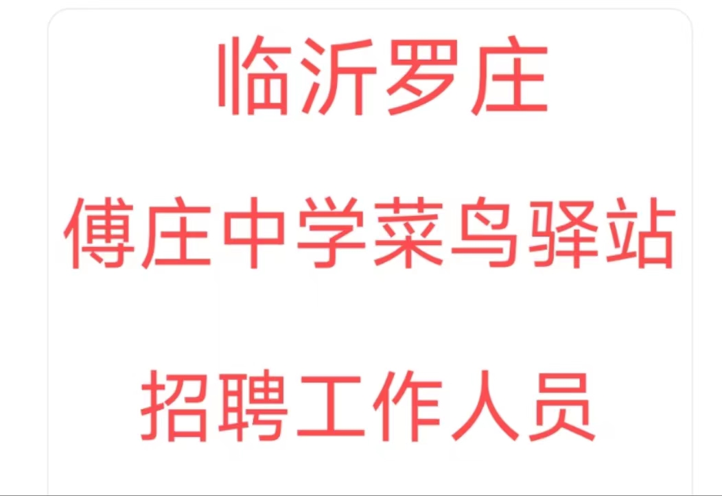 中学.jpg