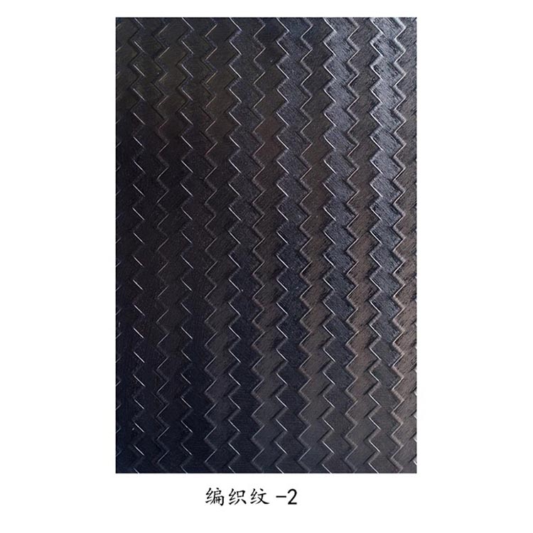 编织纹-2.jpg