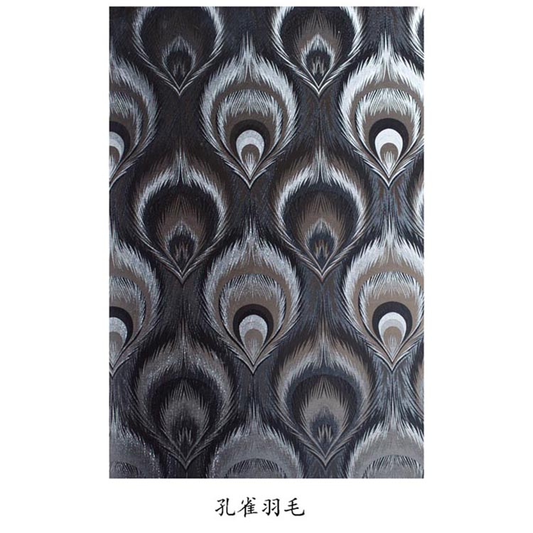 孔雀羽毛.jpg