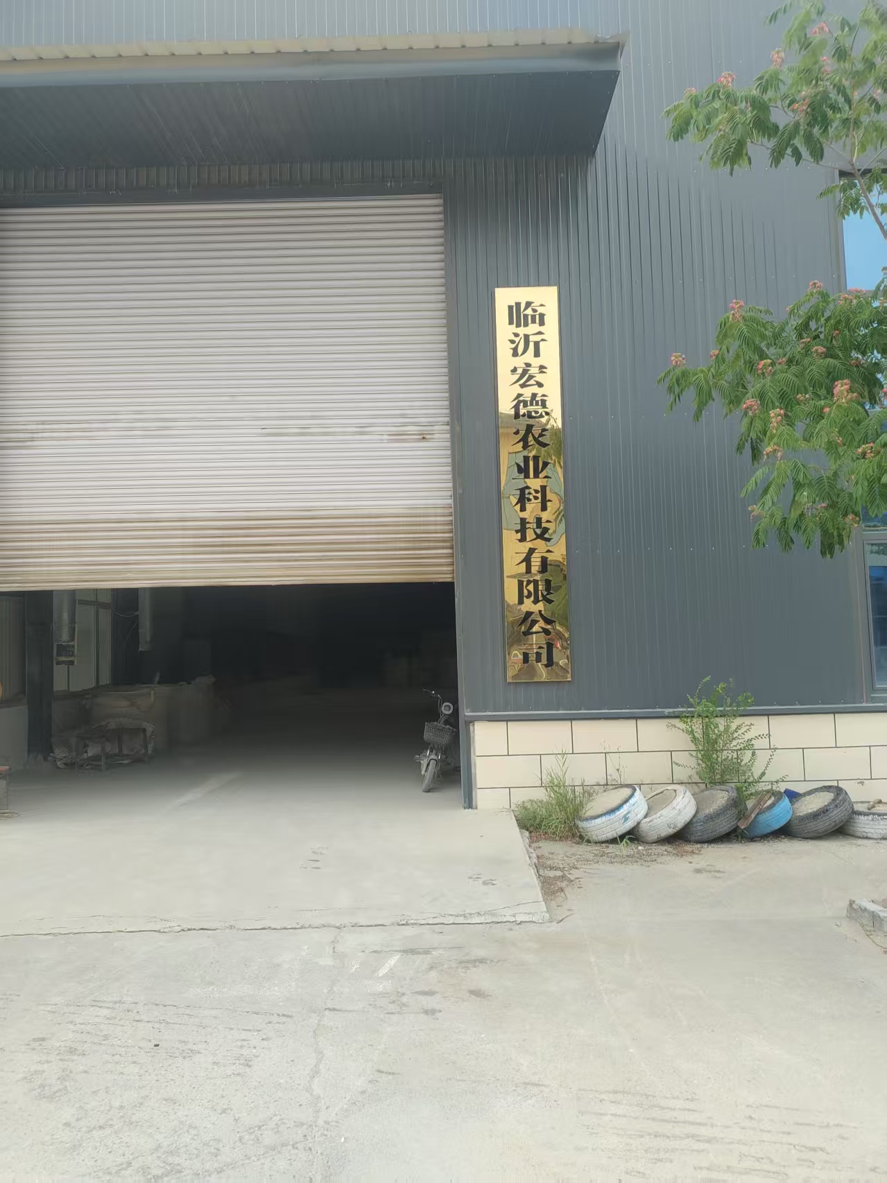 微信图片_20250619111928.jpg