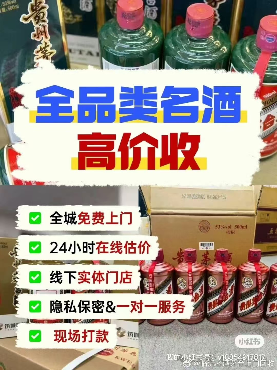 微信图片_20250814101602_4.jpg
