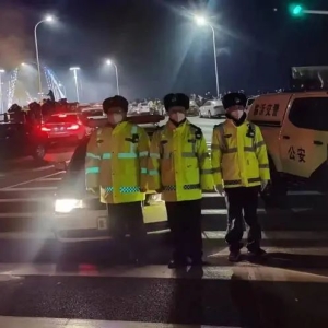 沂南交警圆满完成元旦假期道路交通安保工作