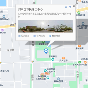 河东区婚姻登记服务中心搬迁公告