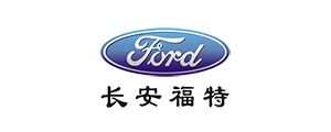 长安福特临沂御骏专营店