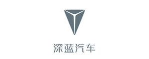 深蓝汽车辰通店